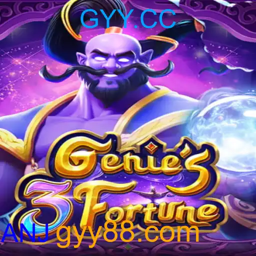 Genie3Fortune