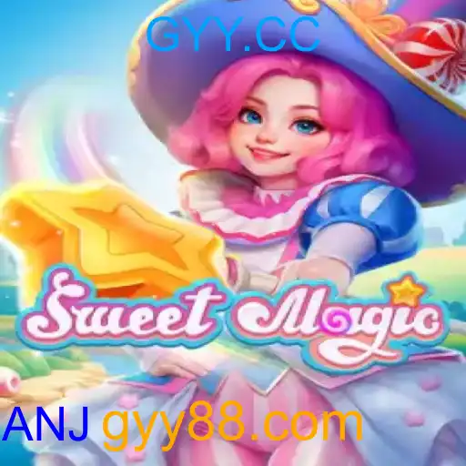 SweetMagic