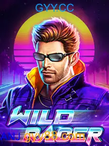 WildRacer
